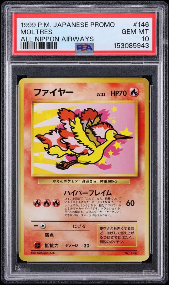 Moltres