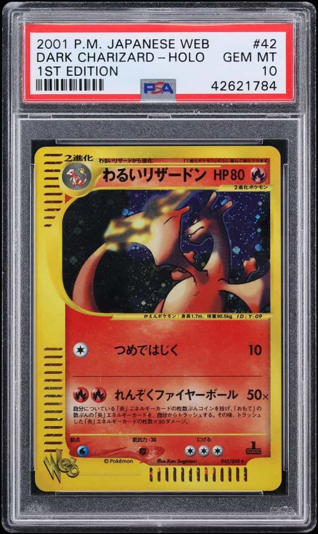 Dark Charizard