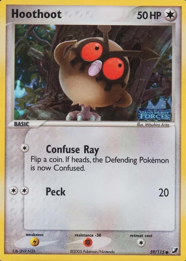 Reverse Holo