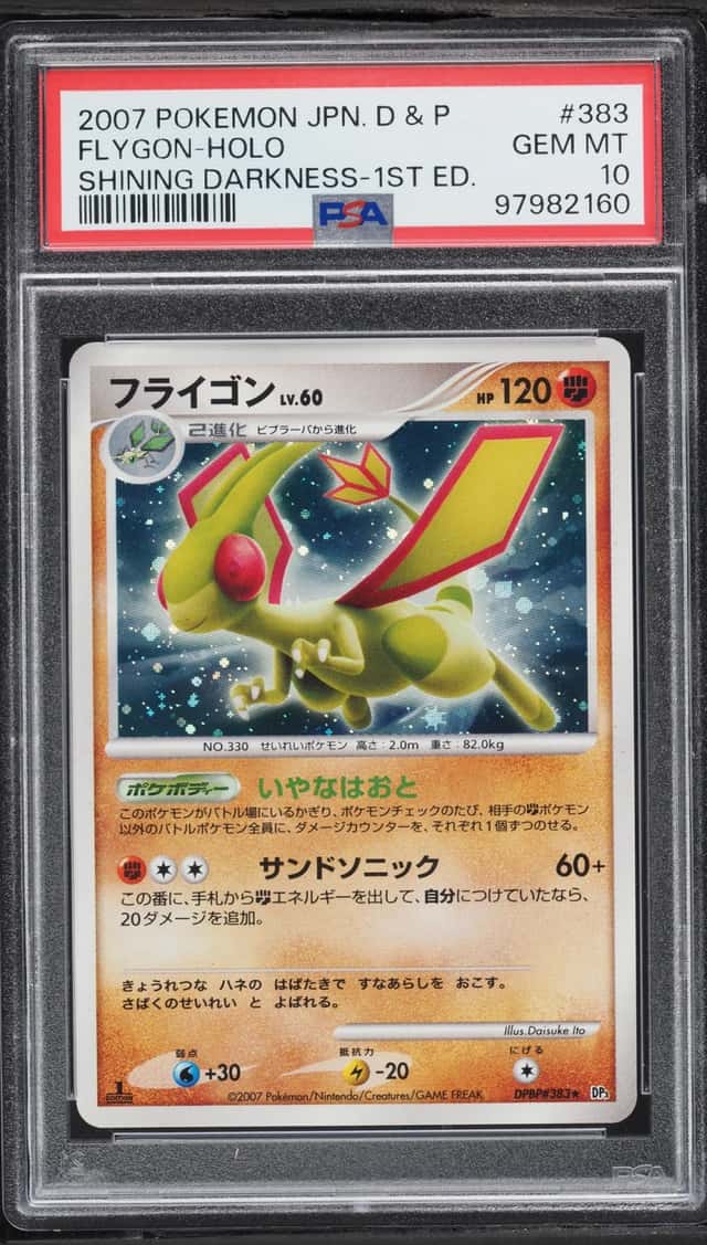 Flygon