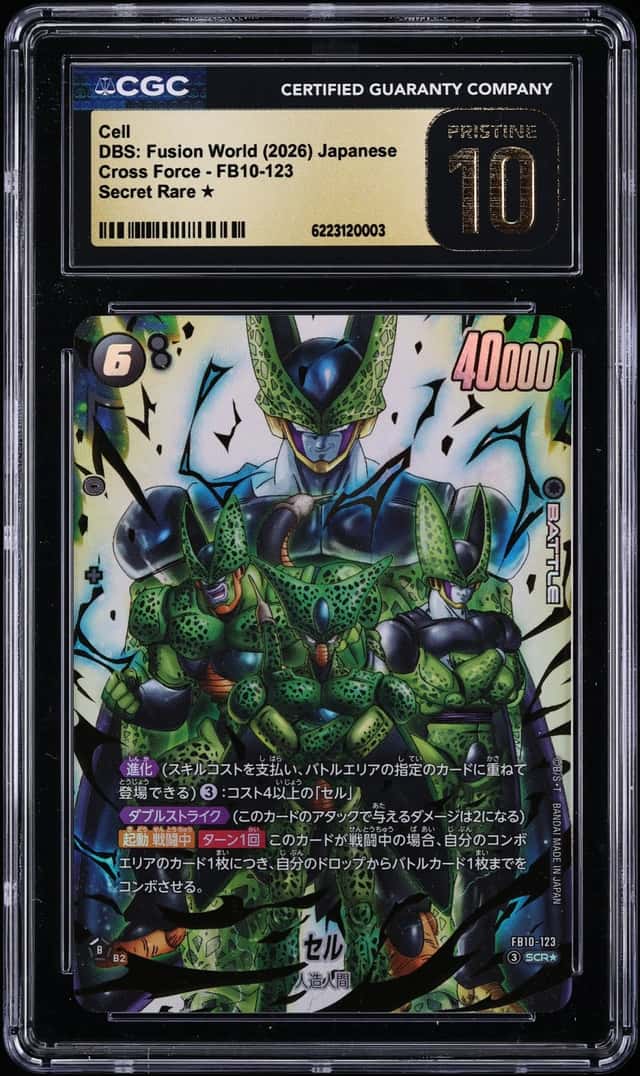 Cell