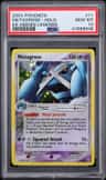 Metagross
