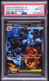 Mega Charizard X Ex