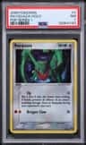 Rayquaza