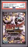 M Altaria Ex