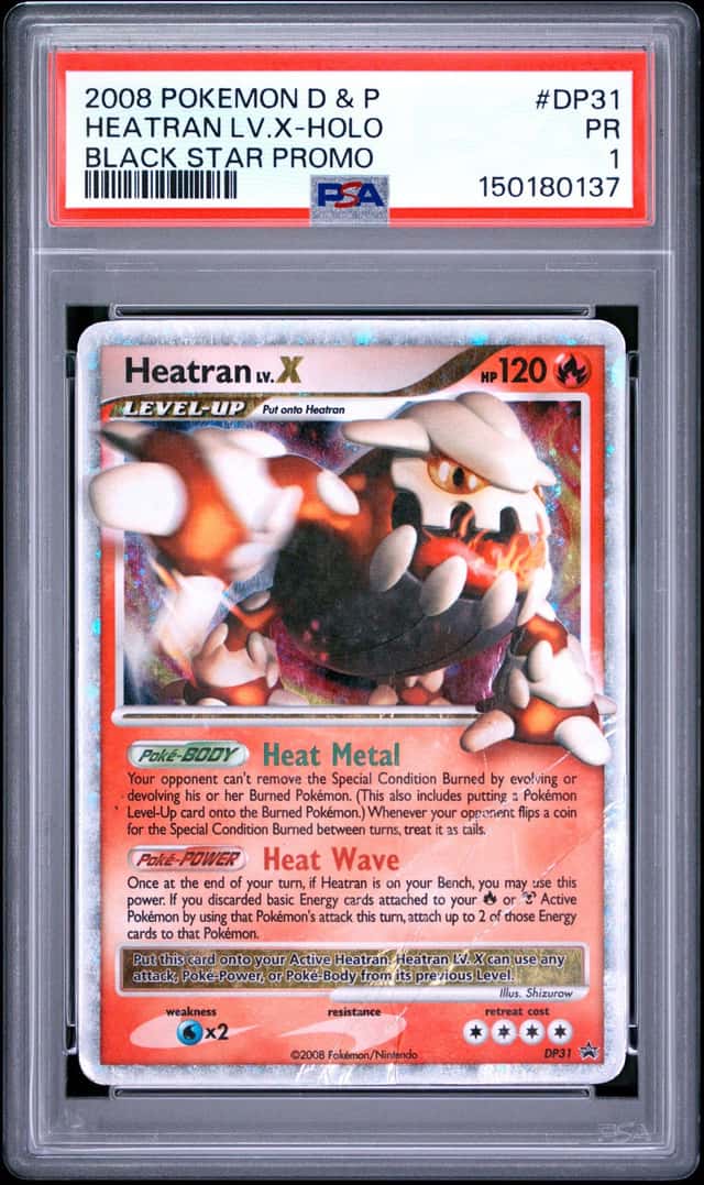 HEATRAN LV.X