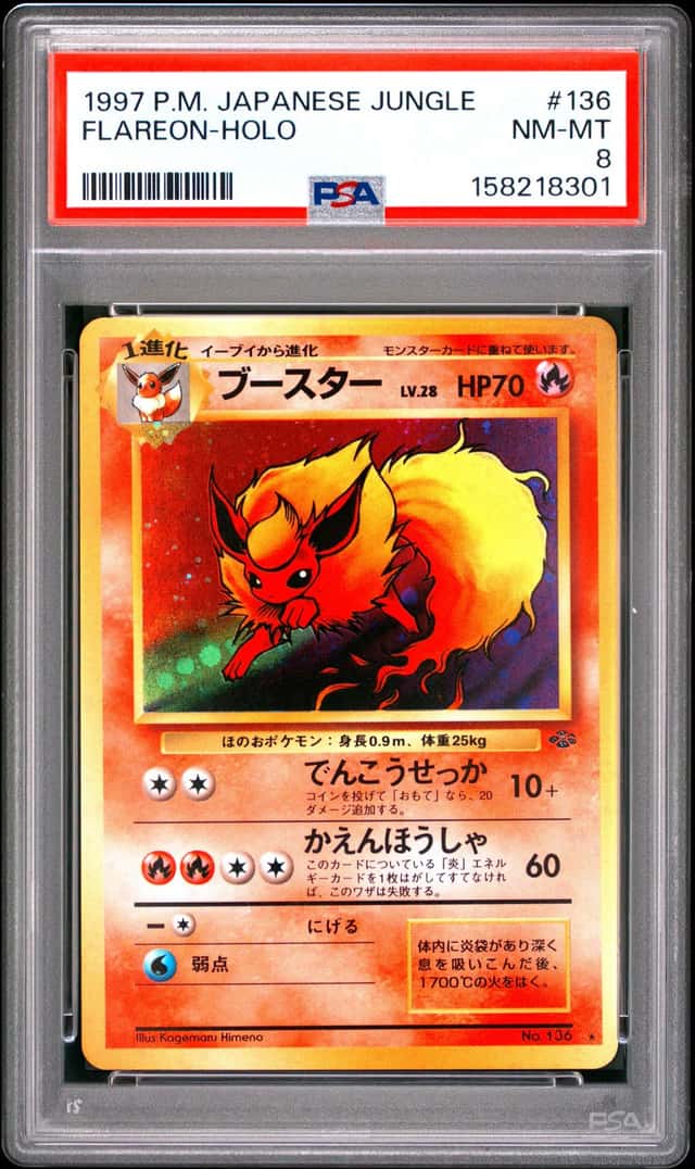 Flareon
