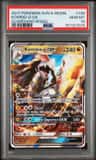 Kommo-O Gx