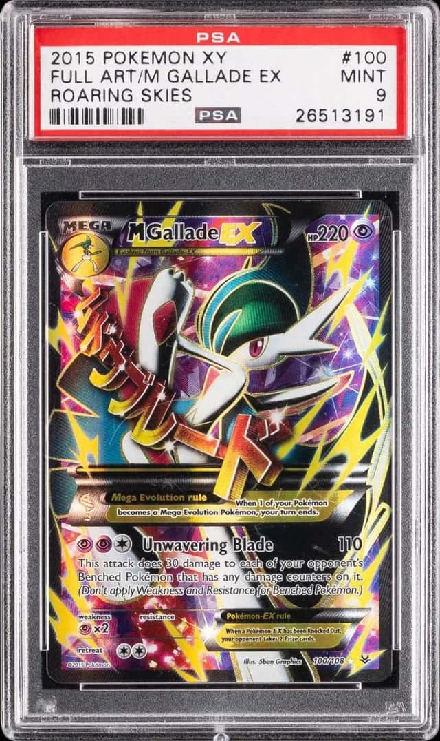 M Gallade EX