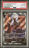 Umbreon V