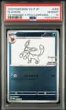 Glaceon