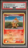 Chimchar