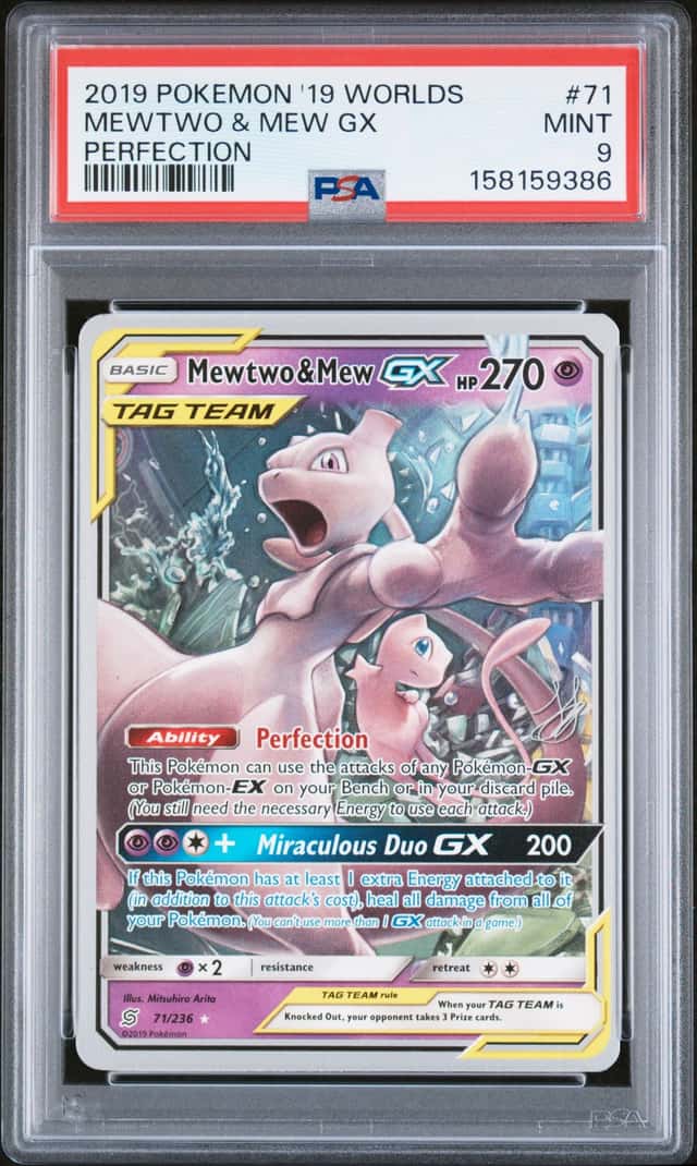 Mewtwo & Mew GX