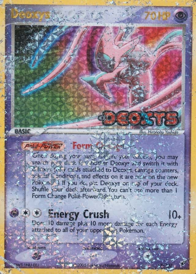 Reverse Holo