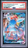Glaceon Vmax