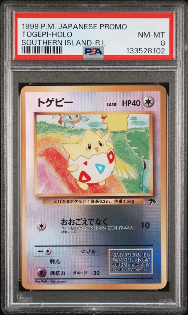 Togepi