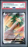 Alolan Exeggutor V