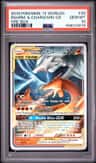 Reshiram & Charizard Gx