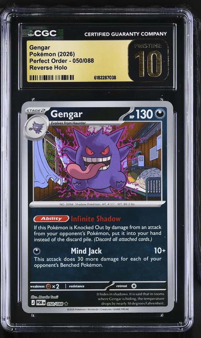 Gengar