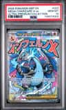 Mega Charizard X Ex