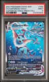 Vaporeon Vmax