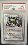Rayquaza Ex