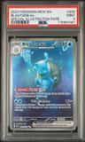 Blastoise Ex