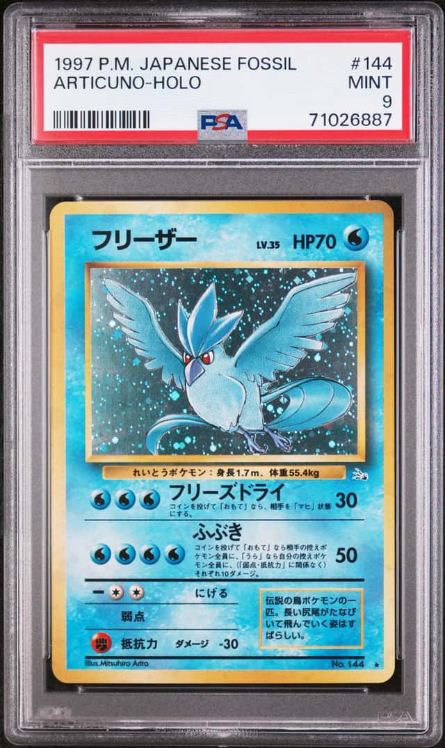 Articuno Mystery of the Fossils Japanese Holo Rare #144 1997 PSA 9 *NO RESERVE*