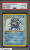 Poliwhirl