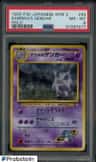 Sabrina'S Gengar
