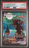 Umbreon Vmax
