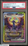Umbreon Ex