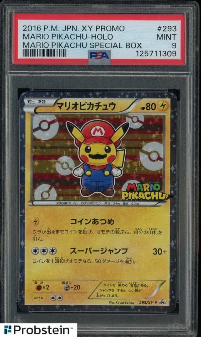 Mario Pikachu