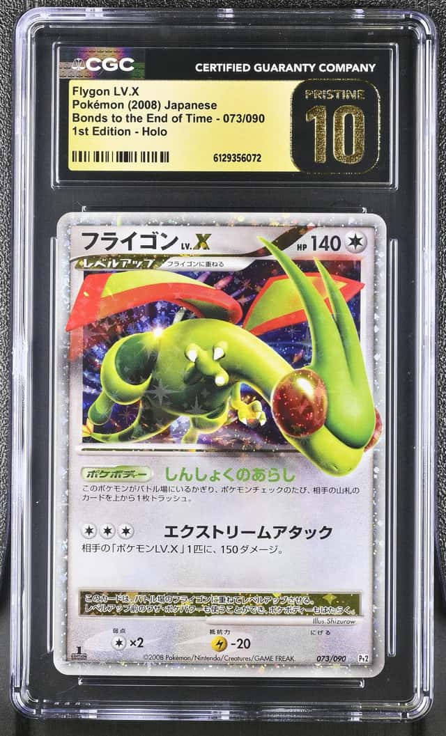 Flygon Lv X