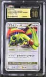 Flygon Lv X