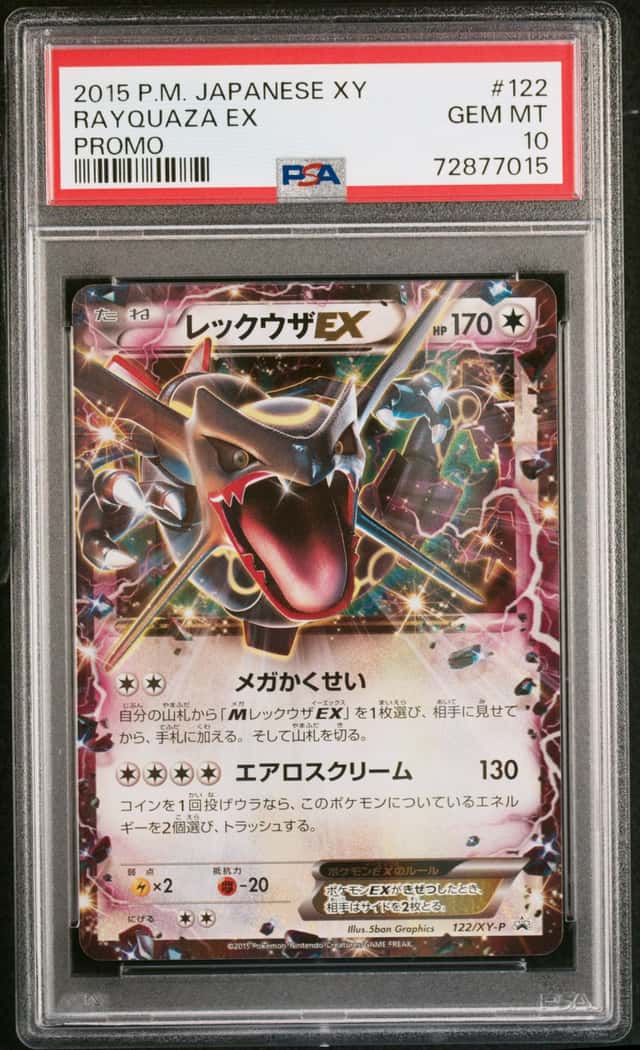 2015 Pokemon Japanese XY Promo #122 Rayquaza Ex PSA 10 GEM MINT