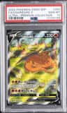Charizard V