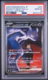 Rocket'S Mewtwo Ex