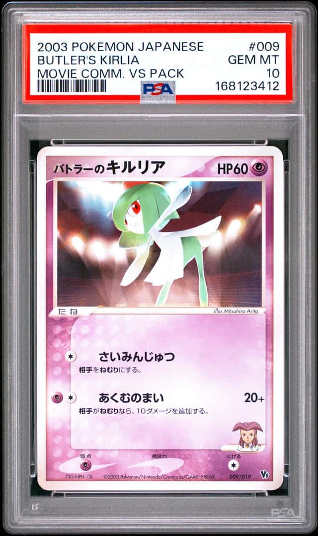 Butler's Kirlia