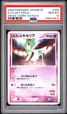 Butler'S Kirlia