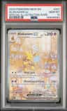 Alakazam Ex