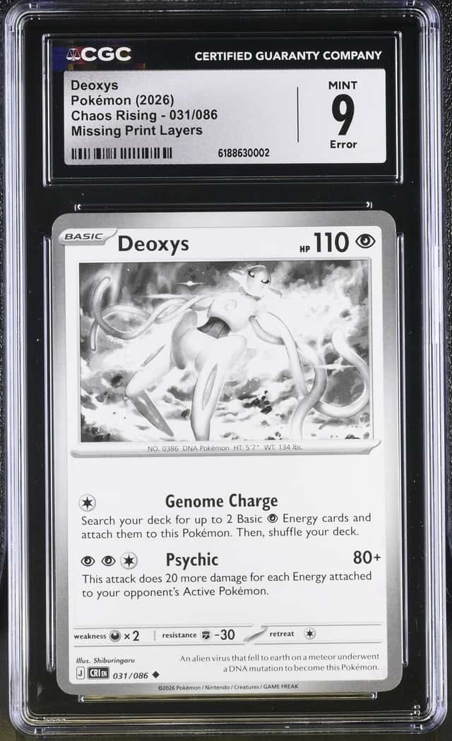 Deoxys