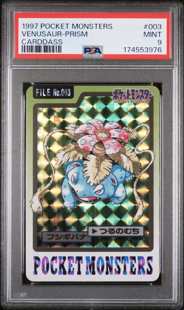 Venusaur