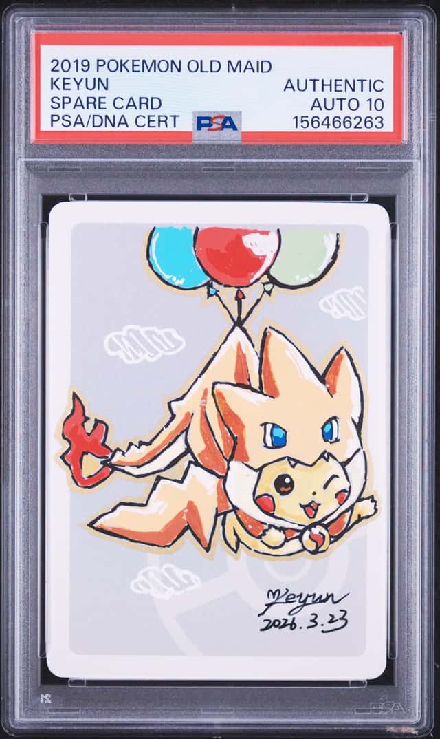 Pokemon PSA AUTH AUTO 10 Spare Card Pikachu KEYUN 2019 Old Maid Japanese