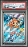 Chimchar