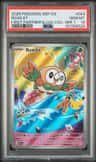 Rowlet