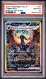 Umbreon Ex
