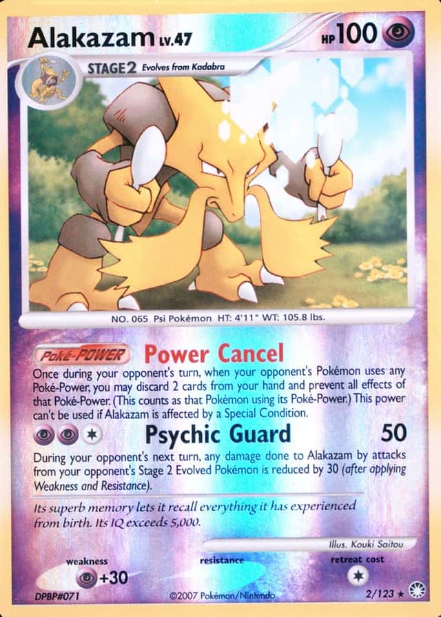 Reverse Holo