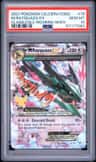 M Rayquaza Ex