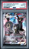 Umbreon Vmax
